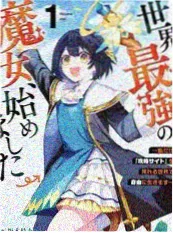 周末不设限 综艺在线观看